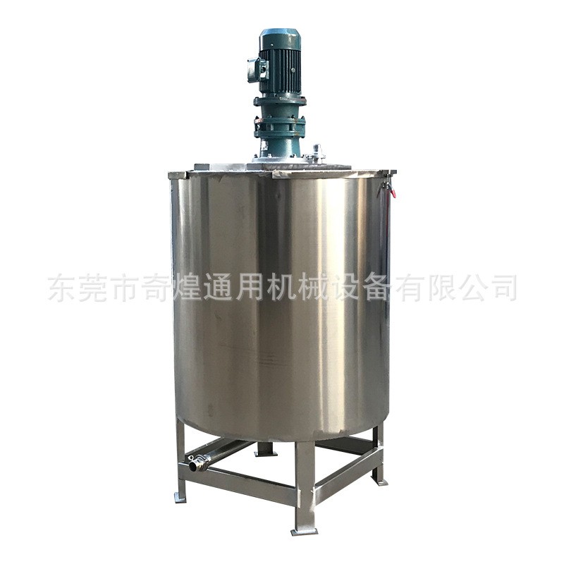 不锈钢搅拌机 加热恒温电动液体混合机 油漆涂料高速液体搅拌罐图5