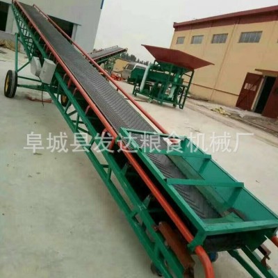 厂家直销 输送机械设备 可伸缩转向皮带输送机 流水线 螺旋输送机