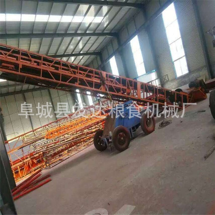 厂家直销 输送机 移动式转向行走输送机 皮带输送机 加工定制图3