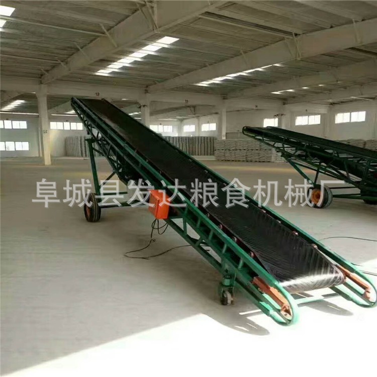 厂家直销 输送机 移动式转向输送机 供应各种粮食输送设备图2
