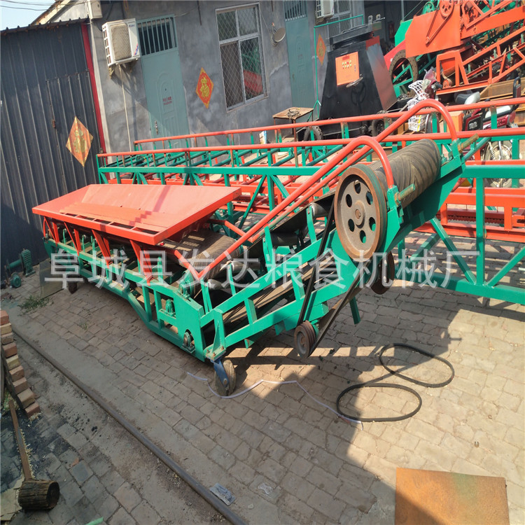 IMG_20170423_154434_看图王