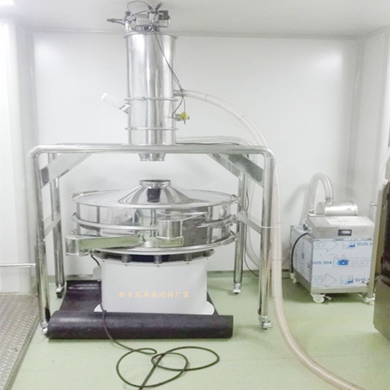 高卓厂家专业制造真空无尘自动上料机全自动上料系统不锈钢材质图2