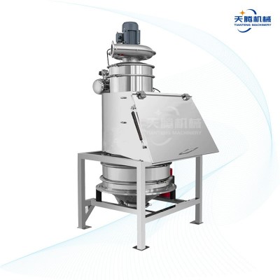 注塑颗粒粉末无尘投料机 短丝级纳米竹炭粉不锈钢化工无尘投料站