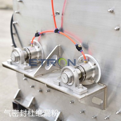 加工定制 饲料添加剂双轴桨叶混合机 食品行业中草药粉体搅拌机