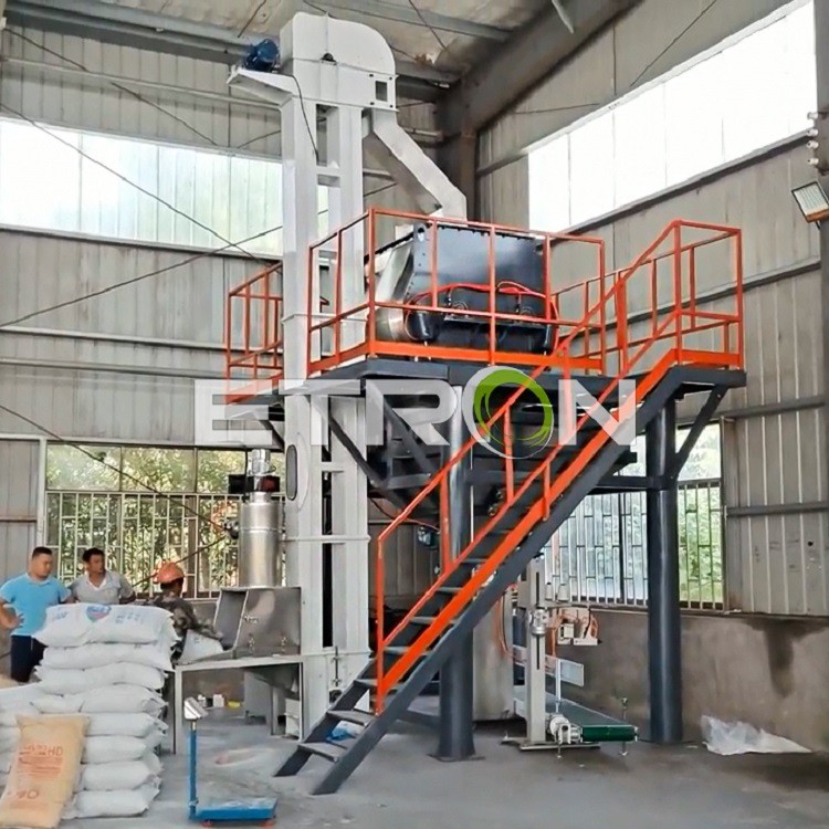 饲料添加剂混合搅拌机 双轴桨叶无重力混合机 高效率粉剂生产线图3