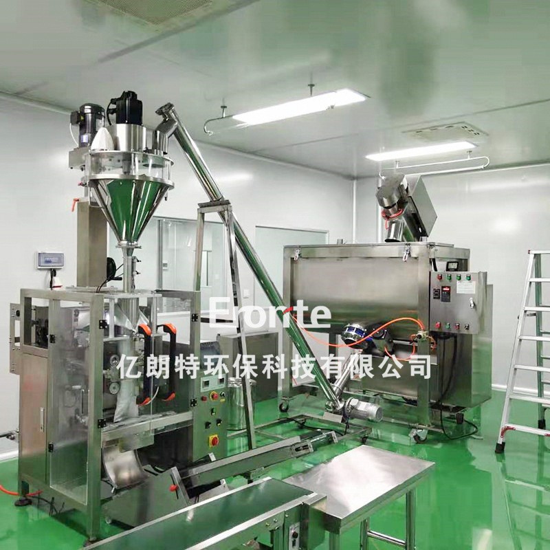 批发卧式搅拌机粉末腌料混设备整套产线 奥尔良原料不锈钢搅拌机图2