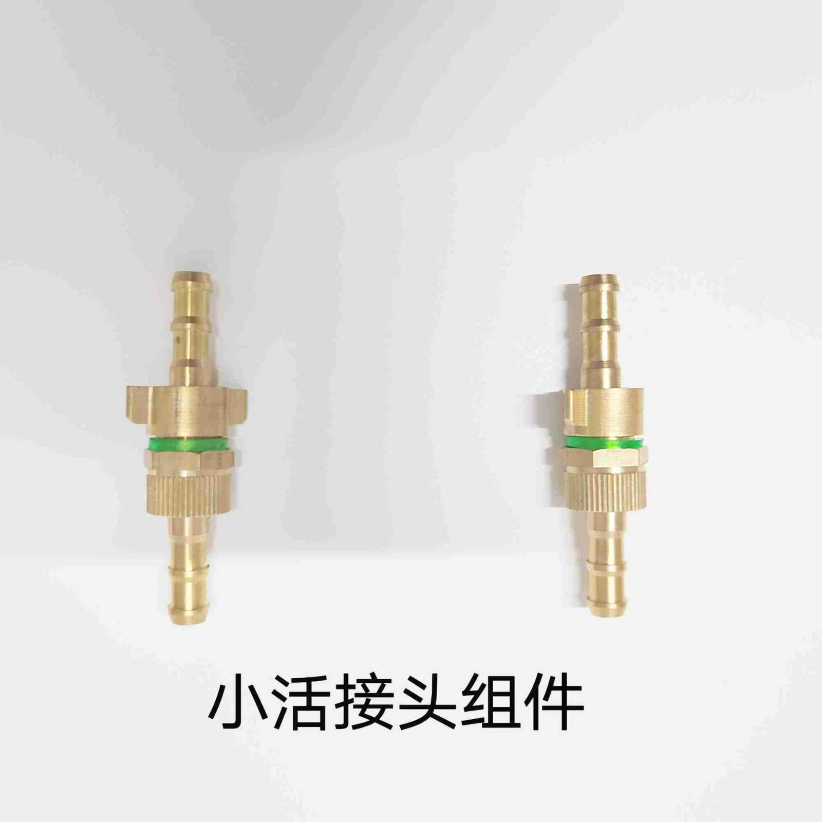 高压喷雾器电动喷雾器铜活结组件接头喷雾器配件转换头1/2转换14图4