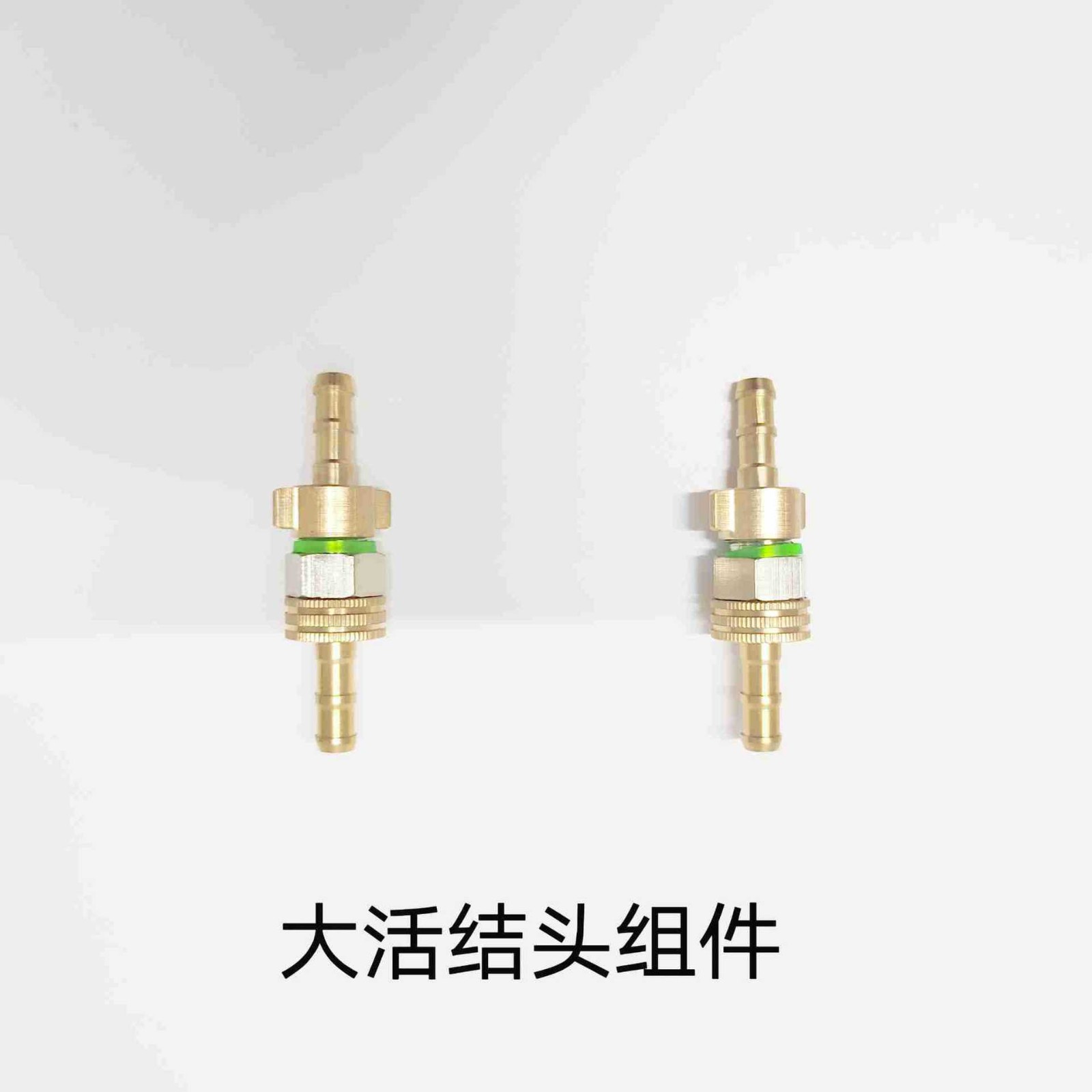 高压喷雾器电动喷雾器铜活结组件接头喷雾器配件转换头1/2转换14图3