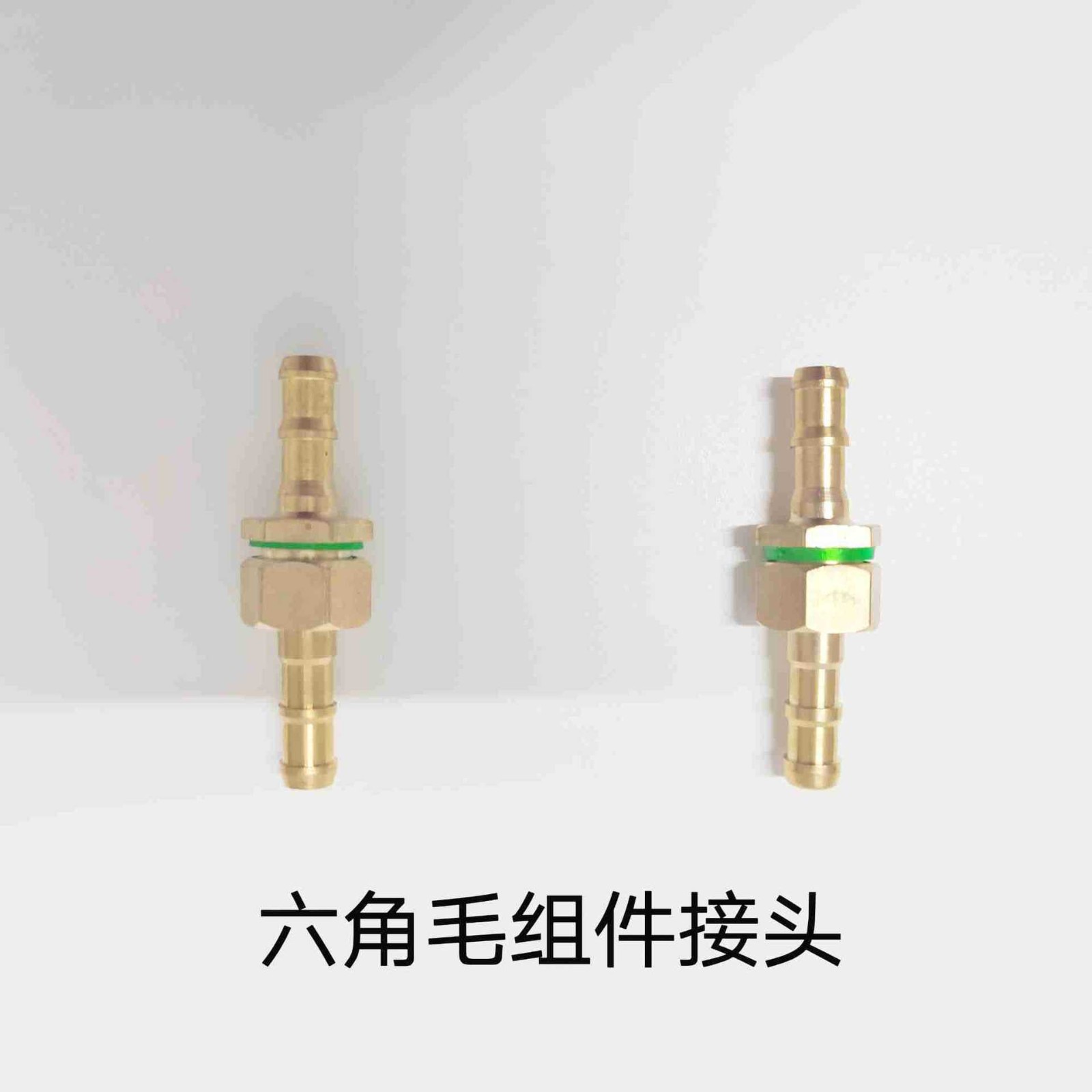 高压喷雾器电动喷雾器铜活结组件接头喷雾器配件转换头1/2转换14图5