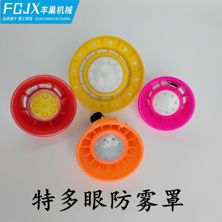 农用手动电动喷雾器配件批发塑料防风防雾喷头除草剂塑料喷头喷嘴图3