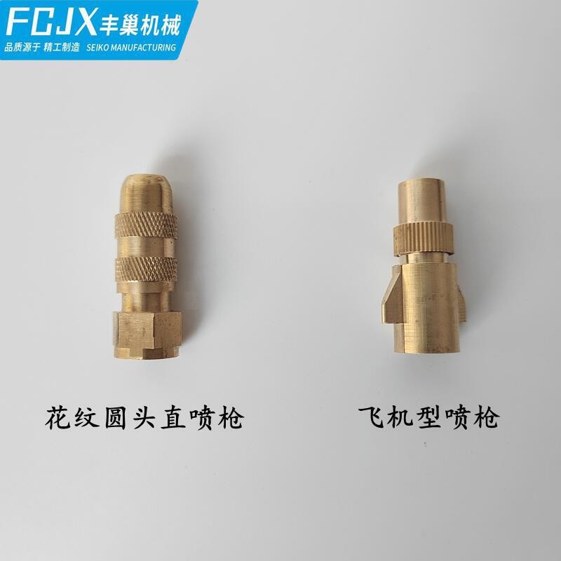 手动电动喷雾器老式喷嘴铜喷枪高压子弹头喷头可调电镀直喷枪图4
