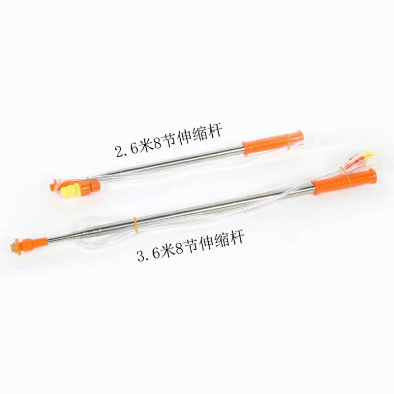 电动喷雾器配件农用园林打药喷杆钓鱼竿式不锈钢伸缩加长超长喷杆图3