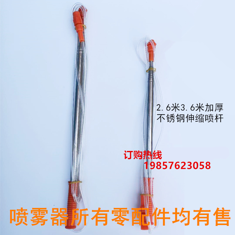 微信图片_20200404203010_副本_副本