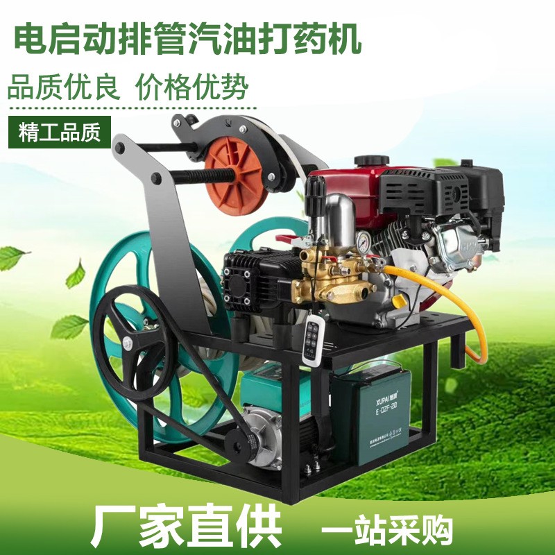 厂家直供农用喷雾器高压果园一体机全自动收管喷药卷管汽油打药机图3