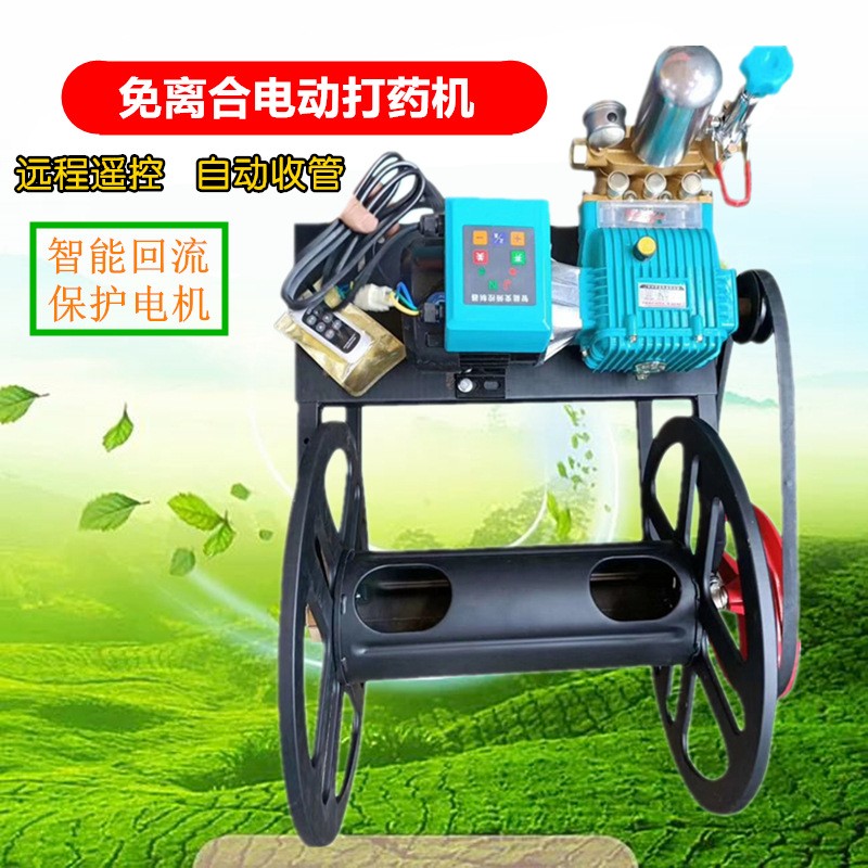 厂家直供农用48V60V电三轮远程遥控自动收卷管高压电动喷雾打药机图2