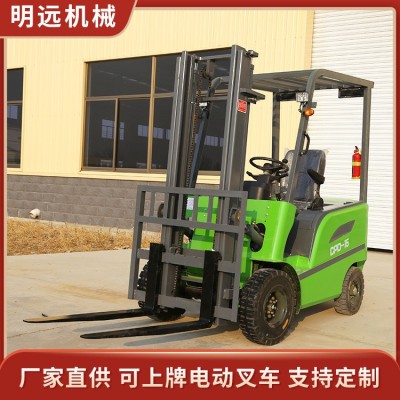 厂家直销电动叉车 新能源1.5吨座驾式2吨电叉车 小型四轮电动叉车
