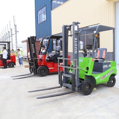 座驾式电动叉车 小型1吨2吨3吨仓库搬运电叉车 四轮电动叉车厂家