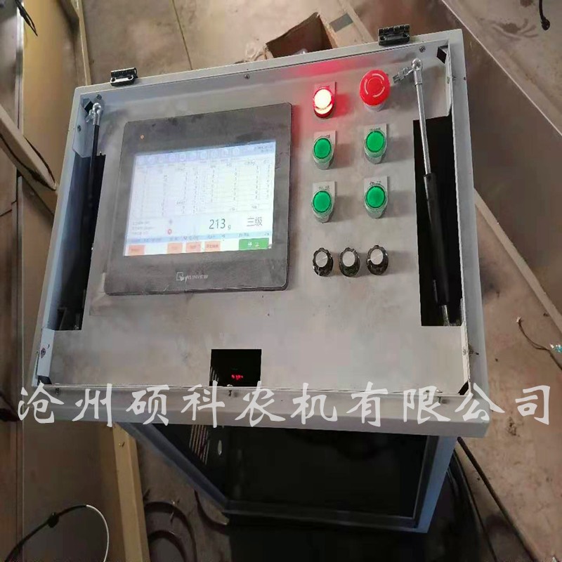 柠檬分级机 分选机 小型筛选机 水果分选重量苹果 梨猕猴桃大青枣图5