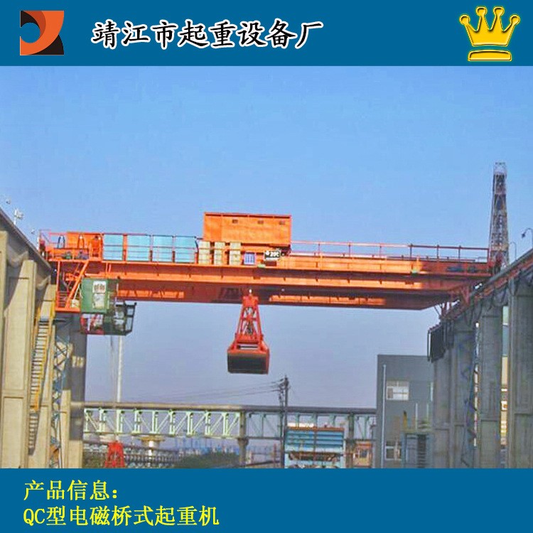 磁力吊吸力大能耗低 废钢废铁行车圆形起重电磁吸盘 欢迎垂询图2