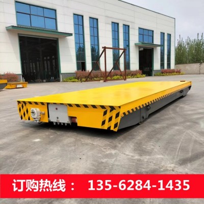 销售5吨地平车 蓄电池平板车 轨道电动平车 无轨转向蓄电池搬运车