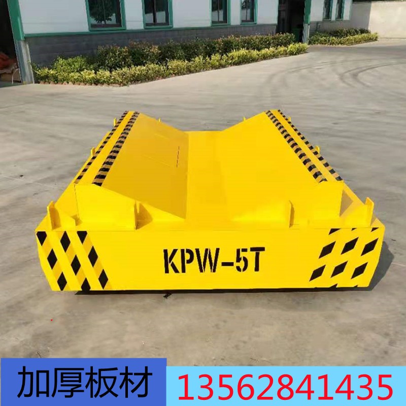 销售5吨地平车 蓄电池平板车 轨道电动平车 无轨转向蓄电池搬运车图2