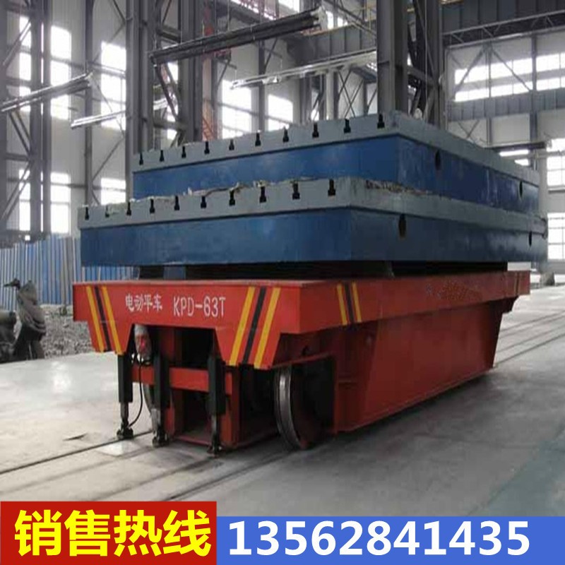 供应无轨电动地平车 液压升降地平车 车间旋运过跨平板车1~100吨图4