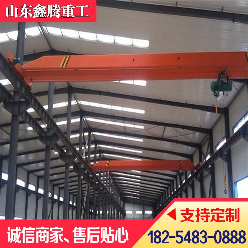 平价出售单梁桥式起重机1吨2吨3吨4吨5吨单梁行车 欧式悬挂起重机