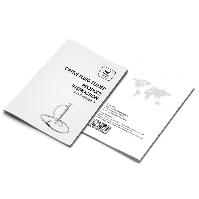 金海沣畜牧大牛强力补液器牛产后灌服器奶牛不锈钢喂食补液灌服图4