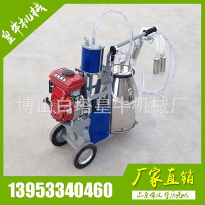 山东挤奶机生产汽油活塞式挤奶机 牛羊用单桶活塞汽油挤奶机