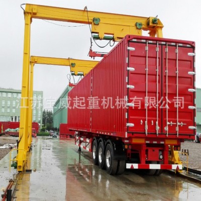 徐州 龙门吊 液压集装箱起重机 轨道式集装箱正面吊 5-50t