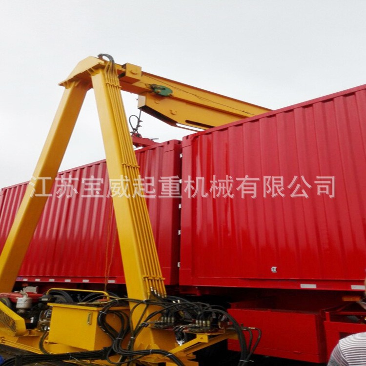 徐州 龙门吊 液压集装箱起重机 轨道式集装箱正面吊 5-50t图2