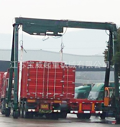 西安 行车生产厂家定制 港口集装箱吊 集装箱起重机10-20吨 宝威图2