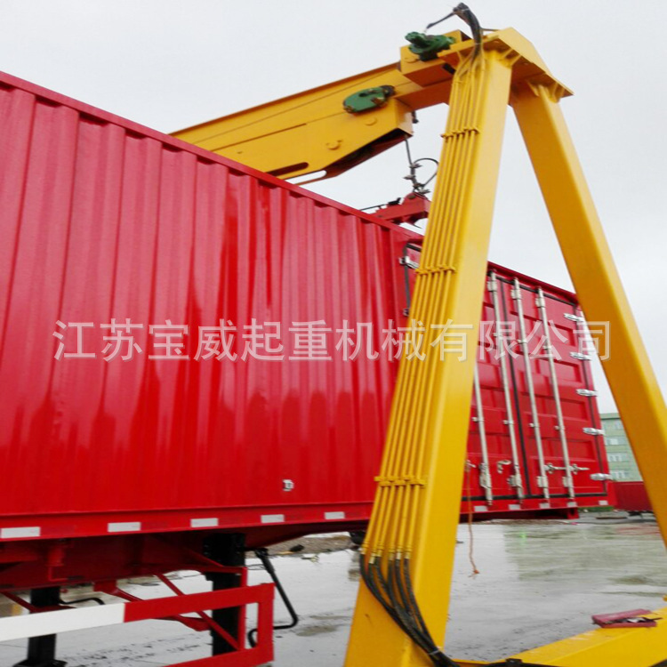 集装箱门吊8.750.jpg