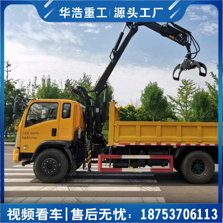 抓木机吊臂旋转抓机伸缩臂油电两用随车抓机汽车蓝牌自制抓木机图3