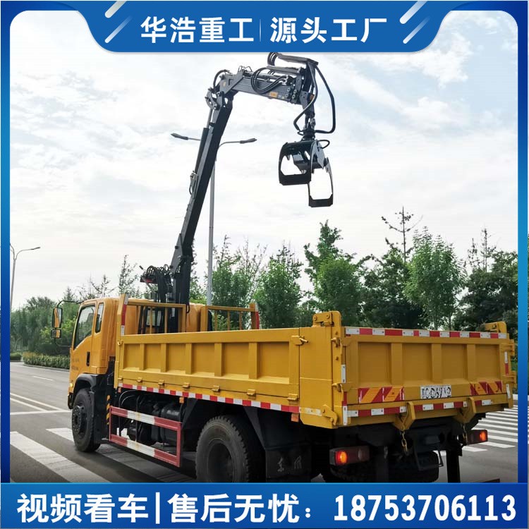 抓木机吊臂旋转抓机伸缩臂油电两用随车抓机汽车蓝牌自制抓木机图5
