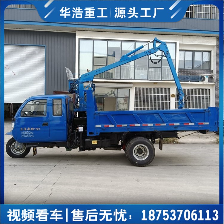 农用车改装抓草机 三轮车随车抓甘蔗抓棉花抓木机 三轮车抓木机图3