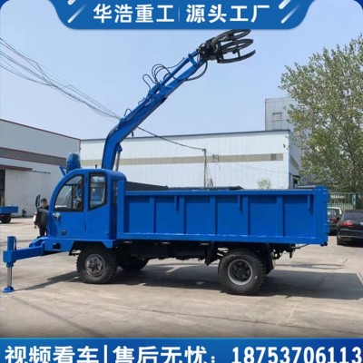 四不像随车抓木机 农用抓取运输抓木机 轮式自卸翻斗抓木机厂家