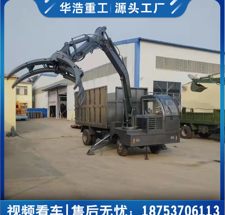 四不像随车抓木机 农用抓取运输抓木机 轮式自卸翻斗抓木机厂家图5