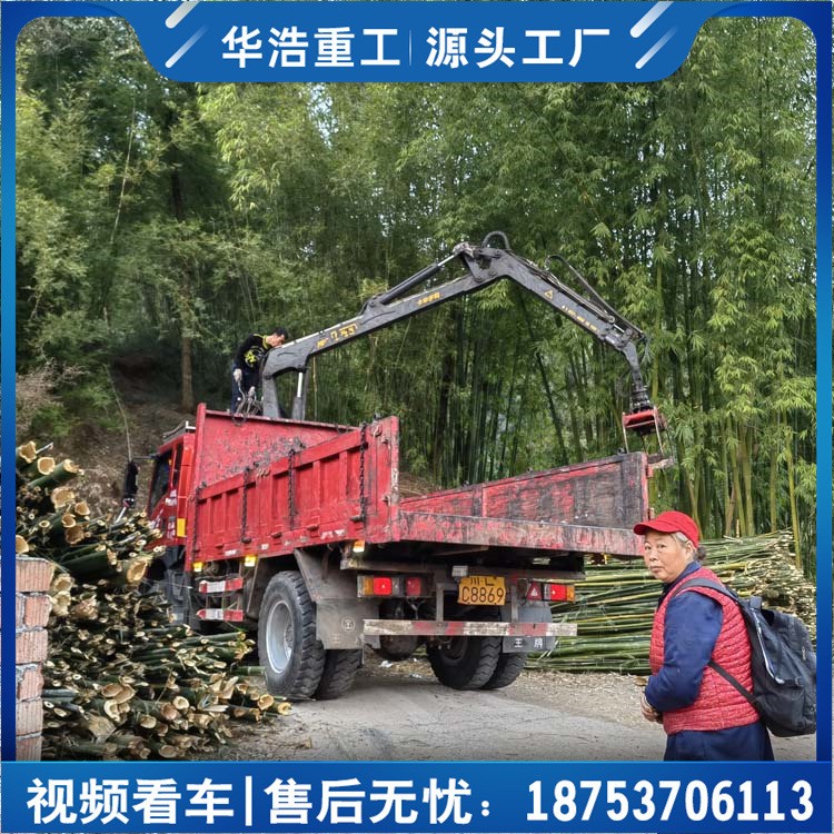 汽车底盘改装旋转式抓草机 10米全液压抓钢机 固定式抓料机图5