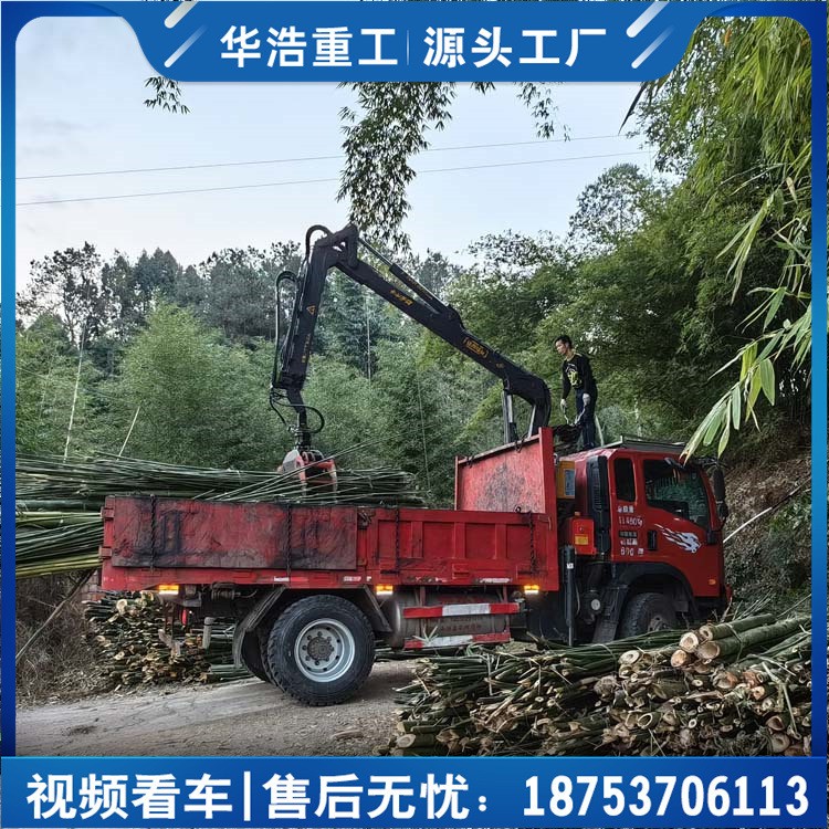 汽车底盘改装旋转式抓草机 10米全液压抓钢机 固定式抓料机图2