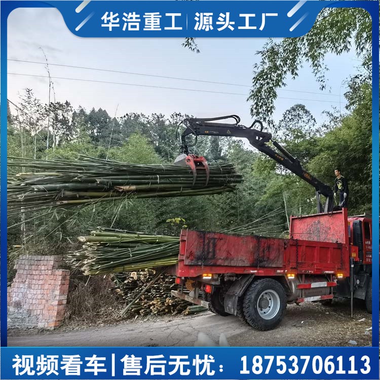 汽车底盘改装旋转式抓草机 10米全液压抓钢机 固定式抓料机图3