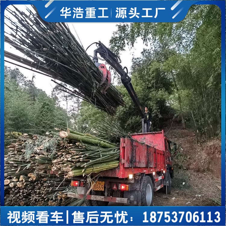 汽车底盘改装旋转式抓草机 10米全液压抓钢机 固定式抓料机