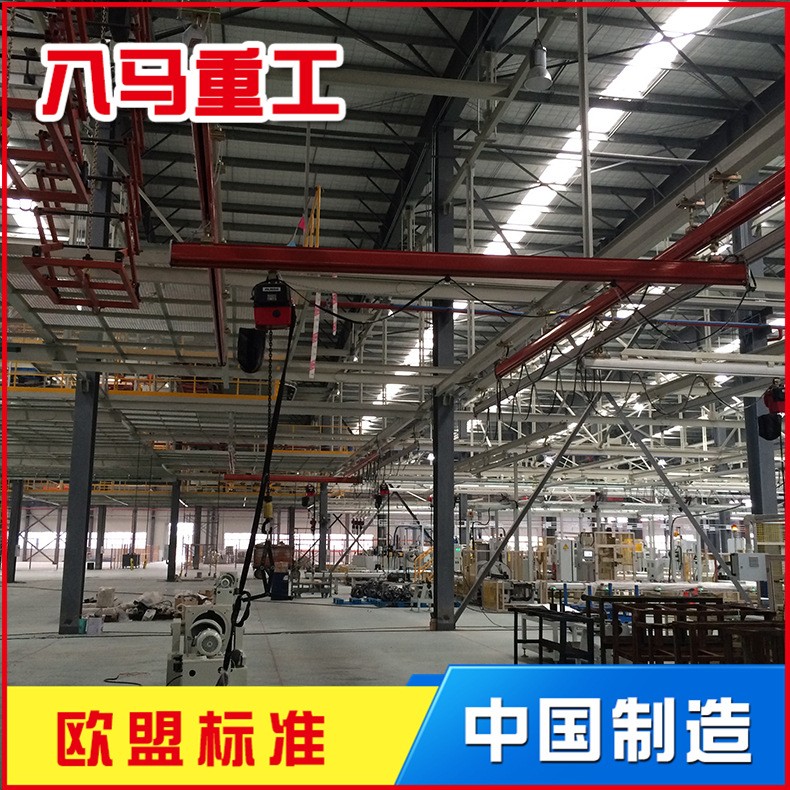 厂家直供0.5吨KBK柔性单梁悬挂起重机 KBK单梁起重机桁吊小吊臂图3