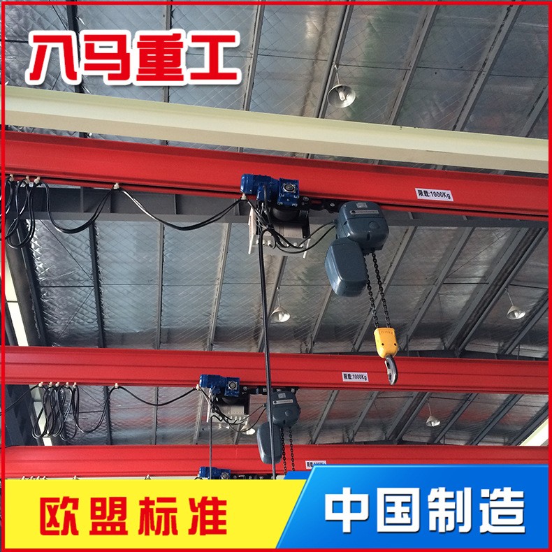 厂家直供0.5吨KBK柔性单梁悬挂起重机 KBK单梁起重机桁吊小吊臂图2