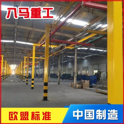 厂家直供0.5吨KBK柔性单梁悬挂起重机 KBK单梁起重机桁吊小吊臂