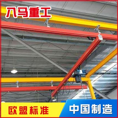 昆山厂家销售1T跨度6.5米组合式KBK柔性轨铝合金轨道刚性轨起重机
