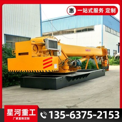 8吨12吨码头固定吊船尾吊港口伸缩臂吊20吨船用甲板吊卷扬起重机