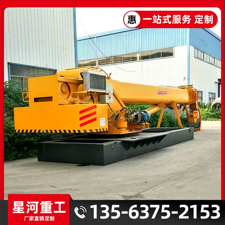 8吨12吨码头固定吊船尾吊港口伸缩臂吊20吨船用甲板吊卷扬起重机图3