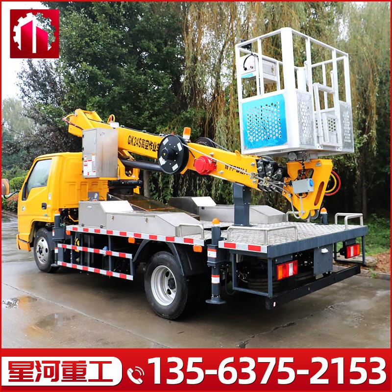 伸缩直臂高空作业车国六蓝牌24米高空作业平台广告安装高空作业车