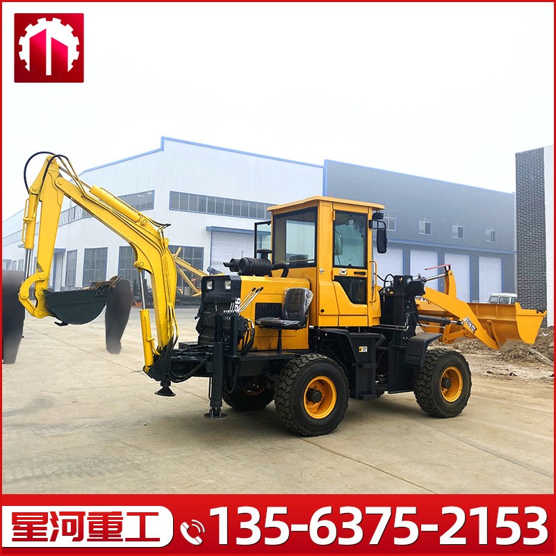 农用两头忙机械挖掘装载一体机铲车 推土机加装挖臂厂家图2